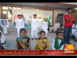 Hum aik khuda kay  Jinnah Academy Larkana 14 August 2014 program By. Sir Syed Haider Ali Shah