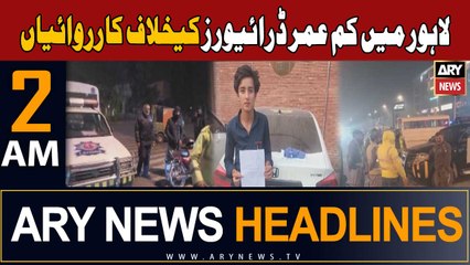 ARY News 2 AM Headlines 20th Nov 2023 | Lahore Police crackdown