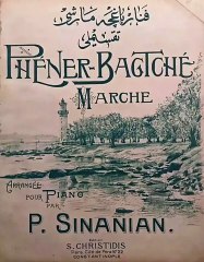 Fenerbahçe'nin ilk marşı