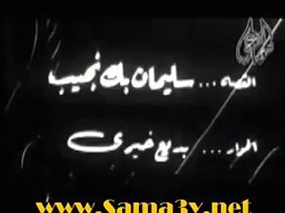 اغاني فيلم ما اقدرش موسيقار الازمان فريد الاطرش  بواسطه سوزان مصطفي