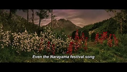 La Ballade de Narayama Bande-annonce (EN)