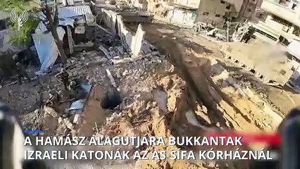 Alagutat találtak az as-Sífa kórháznál az izraeli katonák