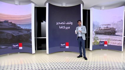 خسائر إسرائيل في غزة تدفعها لإلغاء صفقات تصدير دبابات ميركافا