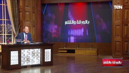 خناقة بين نجيب ساويرس ونجل حسانين هيكل وتبادل التهديدات.. والديهي: إحنا مش في غابة