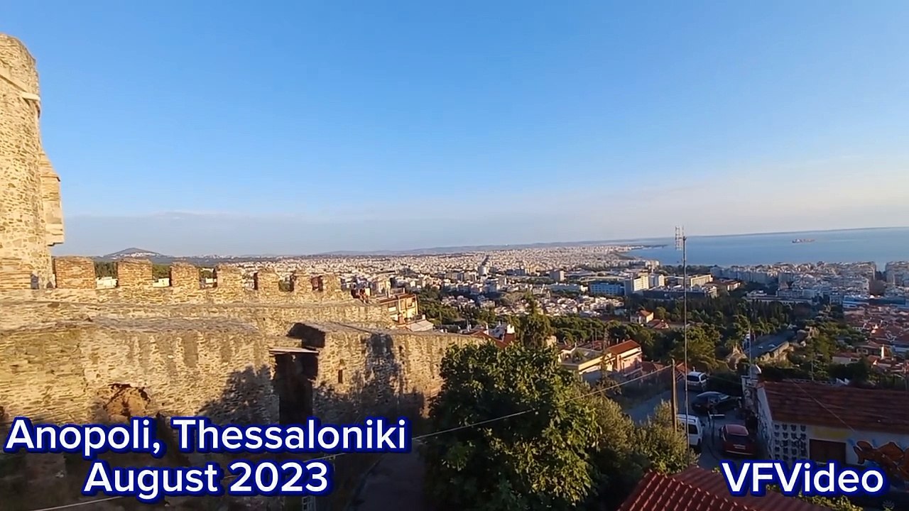 Anopoli, Thessaloniki, Greece (August 2023)