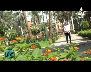 برنامج انت تقدر - حلقة يوم 19/11/2023