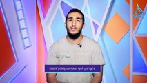 يا أيها الذين آمنوا أنفقوا مما رزقناكم ......(البقرة) |الصوت شجي القارئ الدكتور هارون جاد #آيات_الله  #قرآن  #قناة_الندى_الفضائية