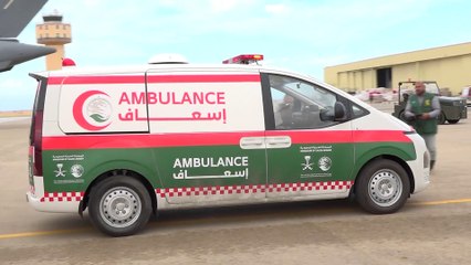 المساعدات السعودية لإغاثة غزة تصل العريش جوا وبحرا