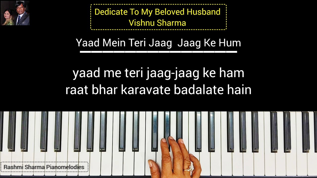 Yaad Mein Teri Jaag jaag ke Hum