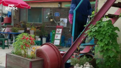 Perfect Marriage Revenge Ep 8 eng sub