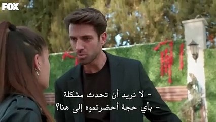 مسلسل السلة المتسخة الحلقة 8 مترجمة