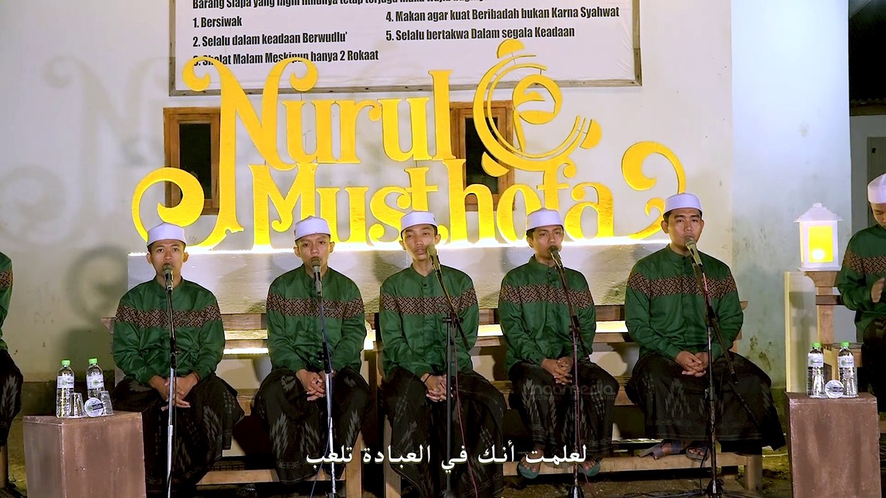 Ya Abidal Haromain - Nurul Musthofa