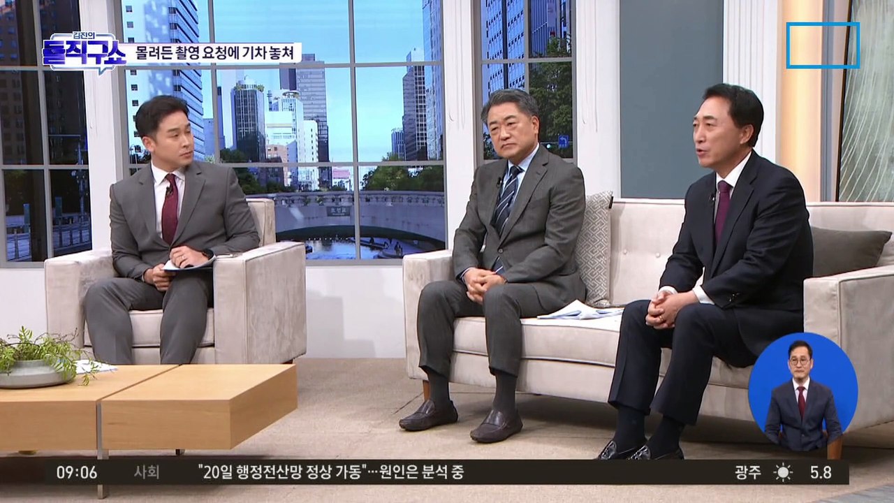 대구 찾은 한동훈, 총선 출마로 기울었나