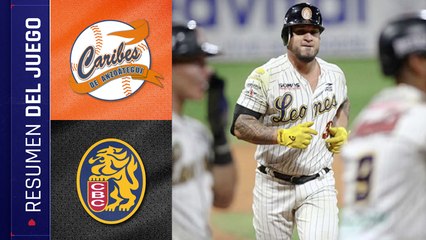 Cardenales de Lara vs Navegantes del Magallanes | 19 de noviembre 2023