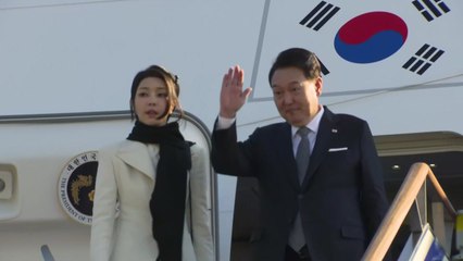 尹, 영국으로 출발...국왕 초청으로 나흘간 국빈 방문 / YTN