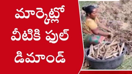 పశ్చిమగోదావరి జిల్లా: మార్కెట్లో వీటికి ఫుల్ డిమాండ్