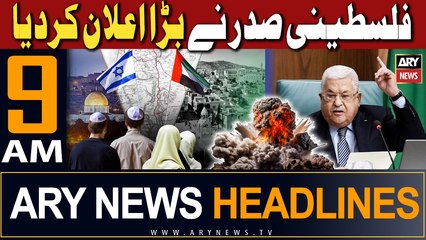 ARY News 9 AM Headlines 20th November 2023 | - 