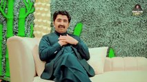 Ay Dil Badshah Ha - Ajmal Sajid - New Saraiki Song 2023 - Ajmal Sajid Official