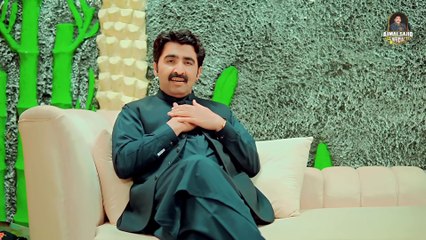 Ay Dil Badshah Ha - Ajmal Sajid - New Saraiki Song 2023 - Ajmal Sajid Official
