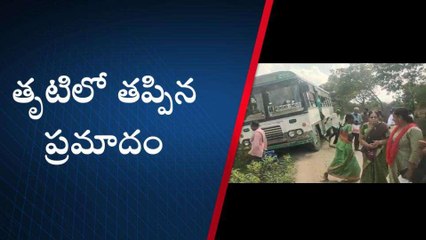 నెల్లూరు: జిల్లాలో తప్పిన భారీ ప్రమాదం