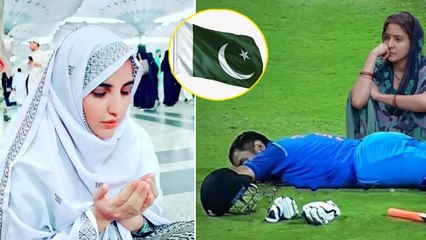 World Cup 2023: भारत की हार पर जश्न मनाती दिखी  Pakistani Tiktokar Hareem Shah, Virat पर बोलीं ये