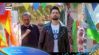 Kaisi Teri Khudgharzi OST _ Without Dialogues _ Rahat Fateh Ali Khan _ Danish Taimoor