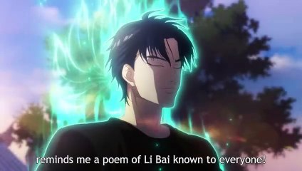 Spirits in Chinese Brushes Ep 5 English Sub