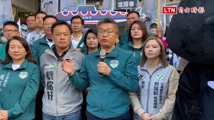 蔡其昌陪同蔡銘軒登記選戰 蔡批馬文君失格引熱議 🚩
