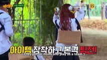 (PREVIEW) KNOWING BROS EP 410 - AESPA