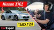 2021 Nissan 370Z track test & performance review