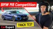 2021 BMW M8 Competition timed track test & performance review!