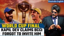 India vs Australia: Kapil Dev claims he wasn't invited to watch World Cup 2023 final | Oneindia
