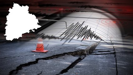 మహారాష్ట్రతో పాటు తెలంగాణ, కర్ణాటకలో భూ ప్రకంపనలు..! | Telugu Oneindia