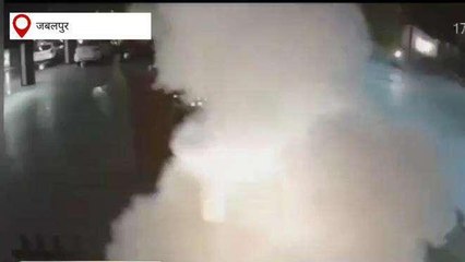 जबलपुर: कांग्रेस विधायक के होटल में फेंका बम, खिड़कियां टूटी, दहशत का माहौल