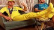 Australia Player Mitchell Marsh World Cup 2023 Trophy पर Feet Disrespect Photo Viral, Indian Fans...
