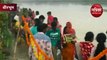 Chath Puja 2023: लोगों ने सूर्य को अर्घ्य देकर मनाई छठ पूजा...ममता बनर्जी ने राज्य में 2 दिन की छुट्टी घोषित की