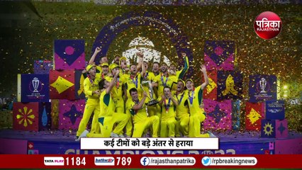 INDIA VS AUSTRALIA World Cup FINAL