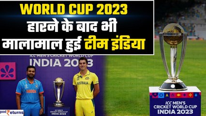 Descargar video: World Cup 2023 के बाद Australia पर हुई पैसों की बारिश तो India हारकर भी हुआ मालामाल | GoodReturns