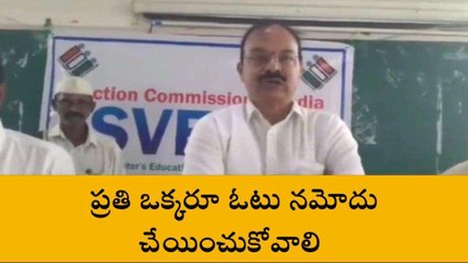 బాపట్ల జిల్లా: గమనిక.. డిసెంబర్ 9 వరకు అవకాశం