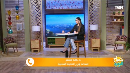 مساعد وزير التنمية المحلية يكشف استعدادات الوزارة لمواجهة الأمطار والطقس السيء