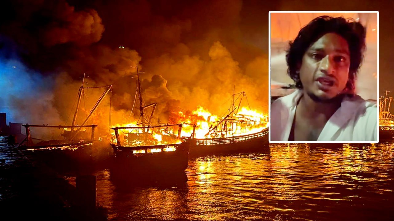 Visak Harbour Fire Accidentకు కారణం ప్రముఖ యూట్యూబర్ Local Boy Nani | Telugu Oneoindia