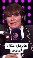 نجوى إبراهيم تعلن إصابتها بالسرطان ردا على منتقديها: سأموت قريباً!