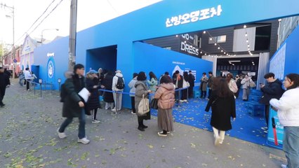 [기업] 맥키스컴퍼니, 소주 '선양' 서울서 팝업 스토어 운영 / YTN