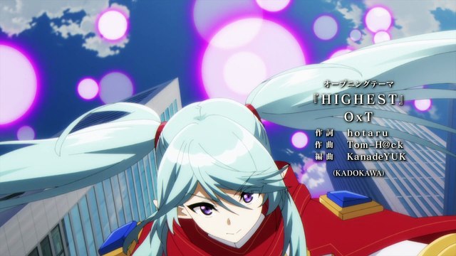 The Eminence in Shadow Season 2 Ep 10 / Kage no Jitsuryokusha ni Naritakute!  2nd season Ep 10 / Anime Lord - video Dailymotion