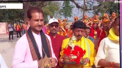 अररिया: 7 दिवसीय श्रीमद्भागवत कथा को लेकर 501 महिला ने निकाली कलश यात्रा, देखिए