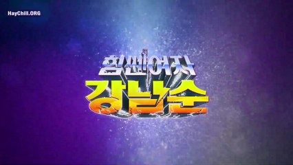 Cô Nàng Mạnh Mẽ Nam Soo Gang Tập 13 Thuyết Minh 2023