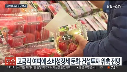 [이슈5] 지드래곤 모발 정밀감정 '음성'…손발톱 결과는 아직 外