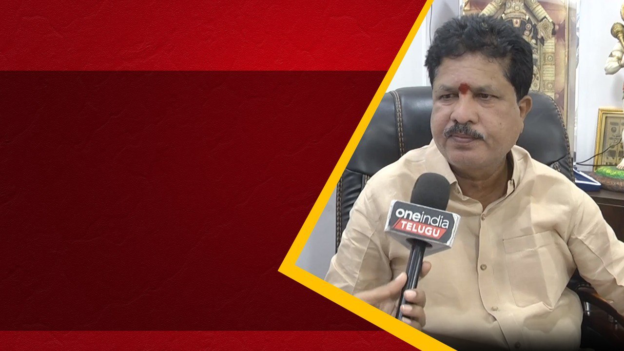 AP Settlers అనే మాట మళ్ళీ అనొద్దు BRS MLA Madhavaram Krishna Rao సీరియస్ | Telugu Oneindia