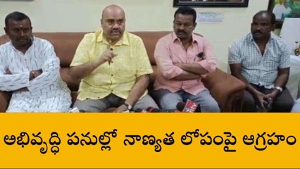 విజయనగరం జిల్లా: బొబ్బిలిలో వేడెక్కిన రాజకీయం