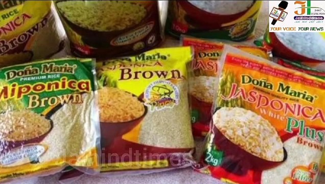 Halal Certificate kya hai || Halal Certificate Kya Hota Hai || Halal Controversy